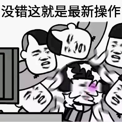 微信“跳一跳”排行榜破千分