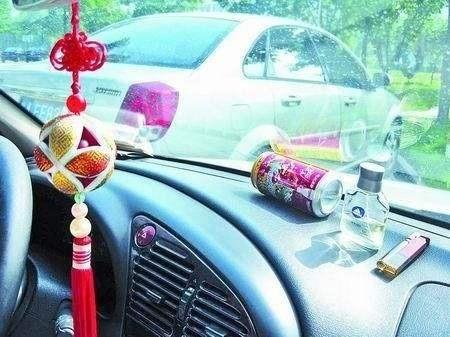 想知道“用车“近期资讯盘点，你想要的这里都有