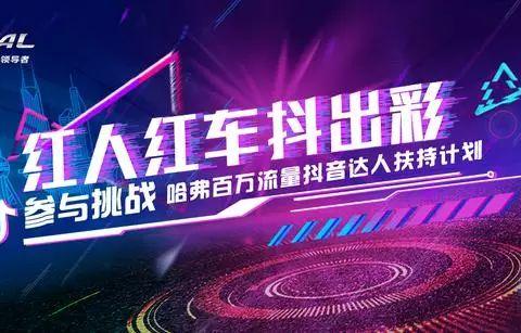 作品拍得好却没人看？