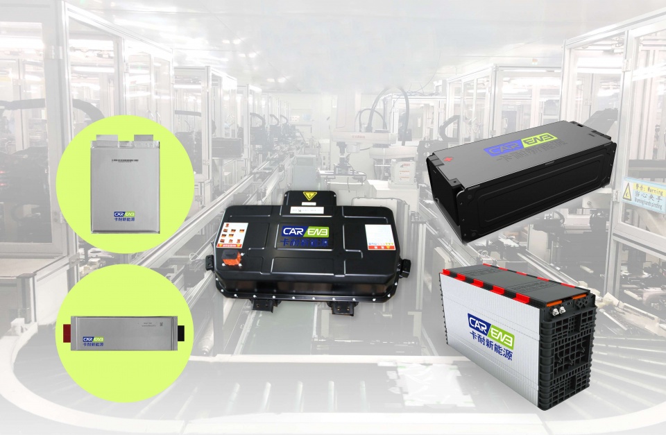 恒大收购硬核轮毂电机技术新能源汽车全链布局