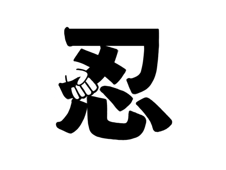 你们约好的吧?一起拿个三四十分,这让我很难做人