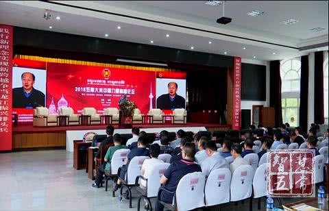 起浪五常大米祝贺中国稻香米集群品牌发展