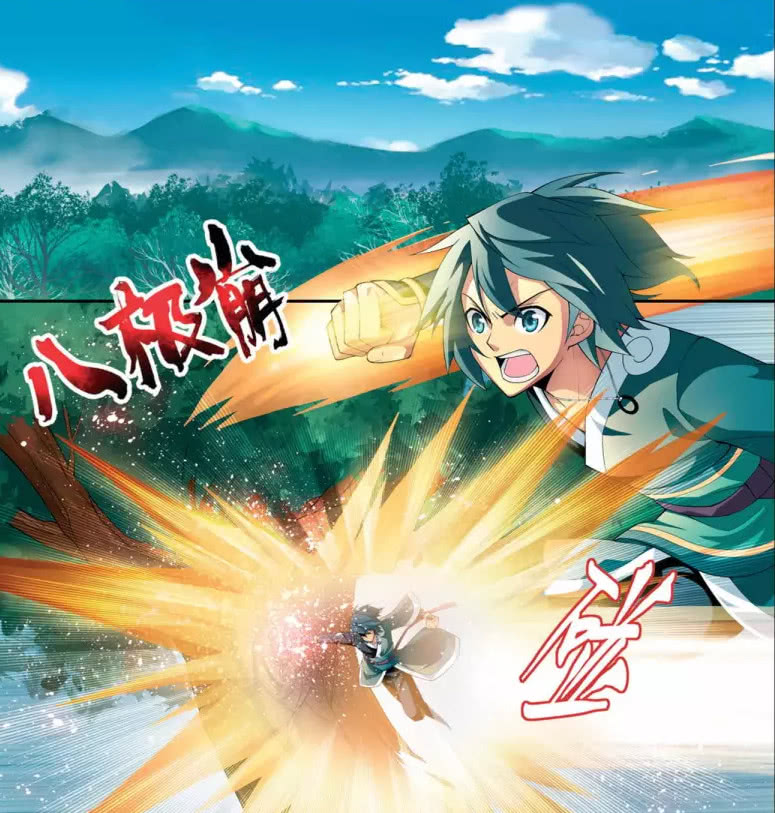 斗破苍穹:萧炎八极崩威力增强,吝啬鬼药老