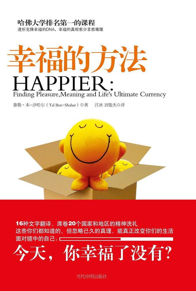 尤金gdp_尤金女皇图片(3)