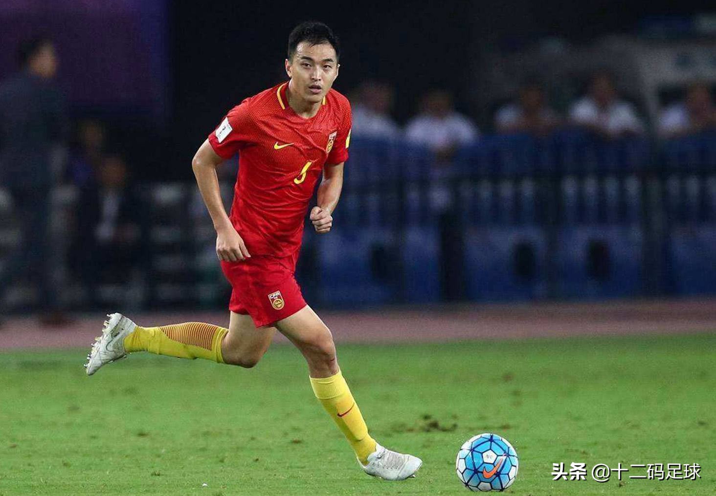 变阵!中国队VS伊朗首发阵容曝光:张琳芃停赛