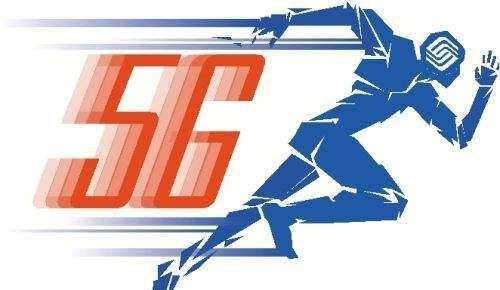 中国联通官方公布vivo NEX5G样机,VIVO领跑5