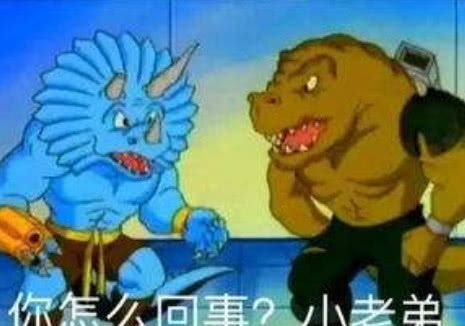 被遗忘十年之久的五部动漫,不仅00后没看过,连90后都认不全