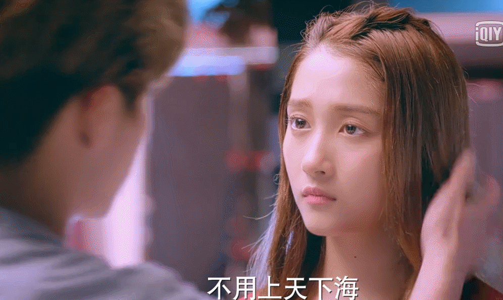 壁纸 剧照 视频截图 996_595 gif 动态图 动图