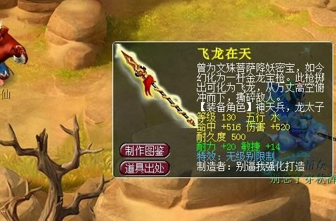 梦幻西游2019牧场赚钱攻略_2019梦幻西游牧场更新_梦幻牧场