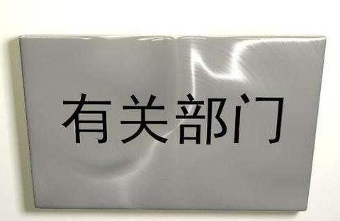 经销商库存压力很大，今年价格战或许不用等太久