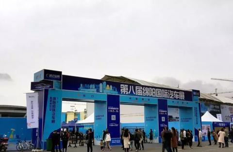 多图预警！绵阳车展&漂亮小姐姐，看了保证心痒痒……