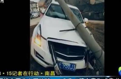 车子没修成，还得另交1万多？4s店：停车费一天200