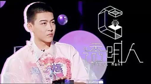 董婧告别奇葩说图片