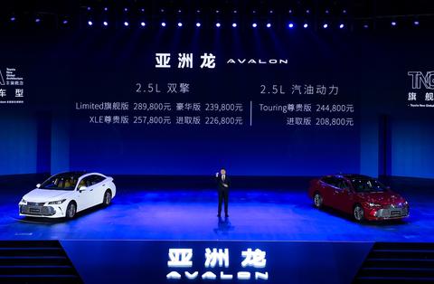 最新最全的“日系中型三厢车“资讯都在这里，不容错过