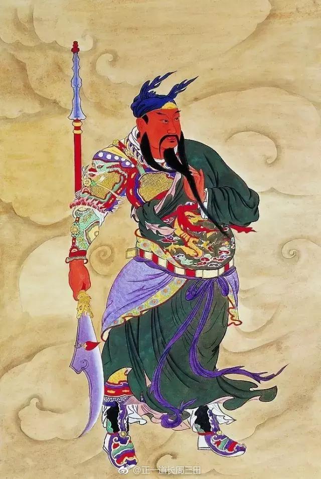 甘肃正宁周家镇曹家咀的道教宫观关帝庙纪实