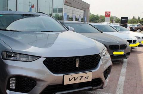 让GTR、5系车主试驾当天下定VV7，这就是实力！