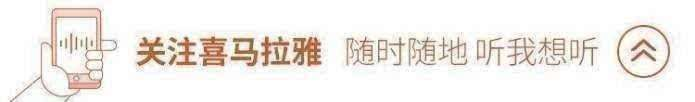 你能读懂《易经》中“自天佑之，吉无不利”吗？