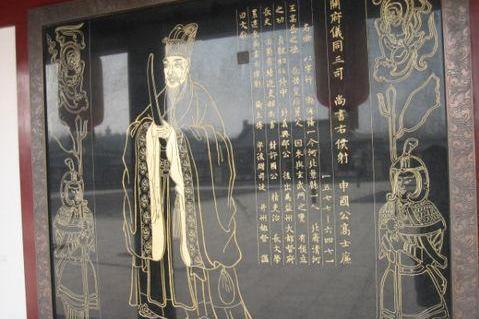 唐第一绝世猛将,为什么在凌烟阁二十四功臣中