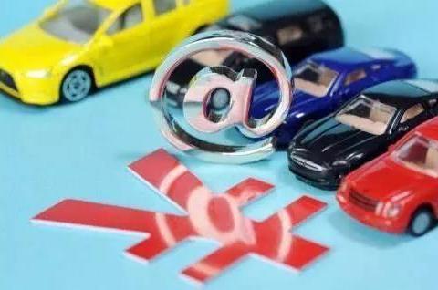 久臣汽车后市场结合“互联网+”应运而生“服务至上”核心理念！