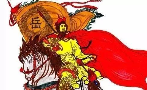 宋孝宗时对岳飞只是以礼改葬,直到宋理宗时才真正被平反