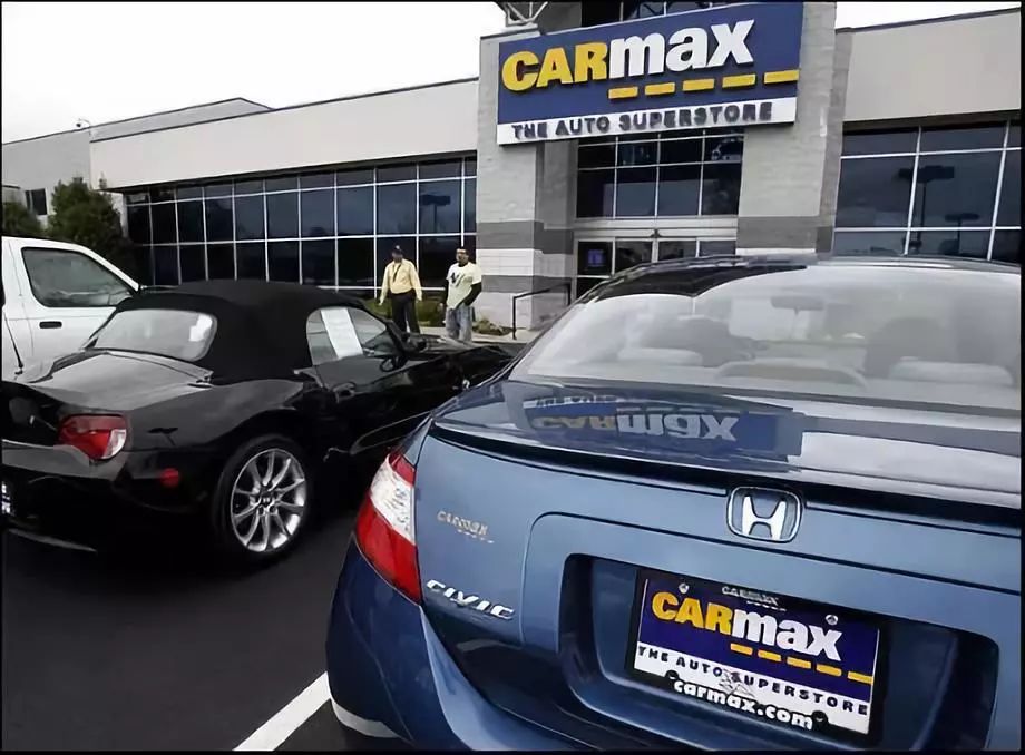 世界第一的二手车零售商Carmax是如何起步的？