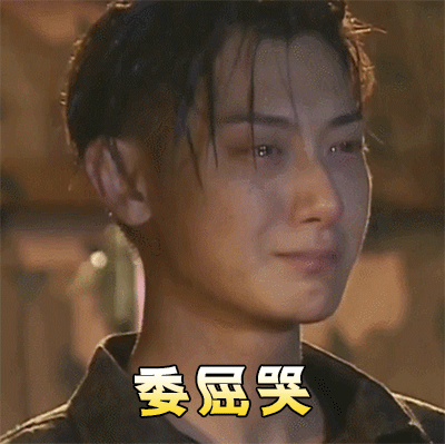 黄子韬深夜发文:艺人是被娱乐的对象,我也想骂有些人