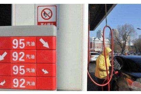 加高标号的95号汽油真的好吗？
