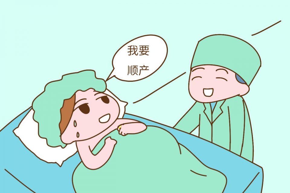 生孩子时老婆难产男人狂喊保大的遭医生怒怼