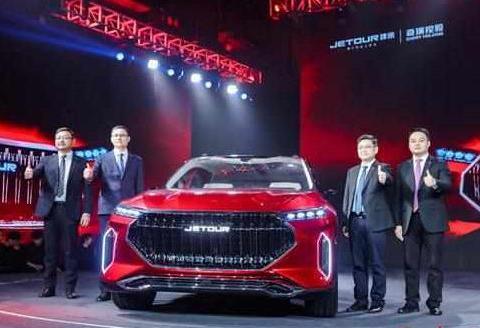 捷途JETOUR X概念车发布 可实现L3自动驾驶