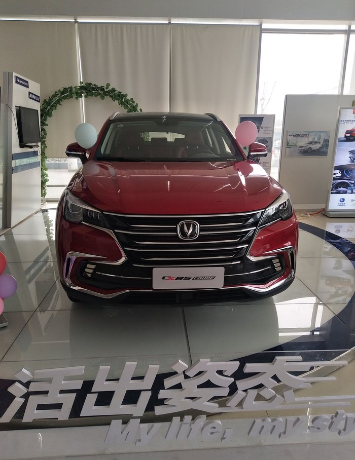 �ٹ����죡��һ�����������֡�Ҫ���У�ͬ���״��8AT���ܻ�