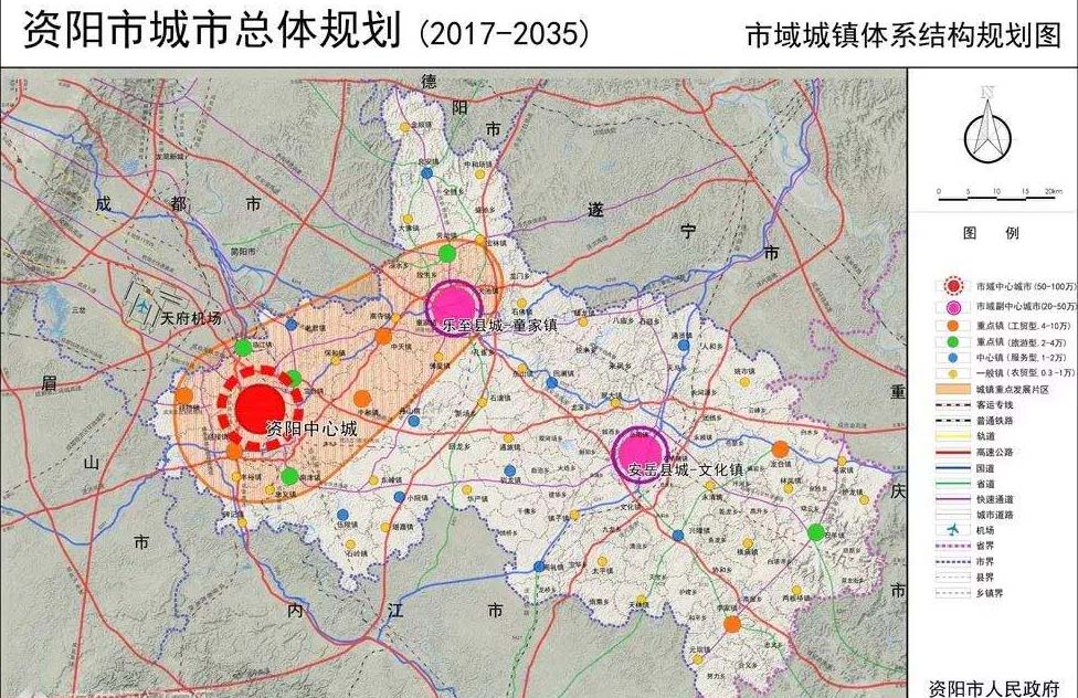 横川县人口_哇塞 潢川吃货眼中的信阳地图竟然是这样的......(2)