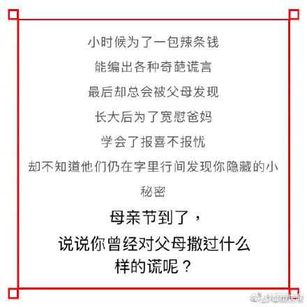 重庆警方破获一特大虚开增值税专用发票案 涉案金额超20亿元