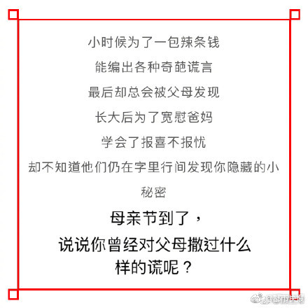 52本书拉开与同龄人差距