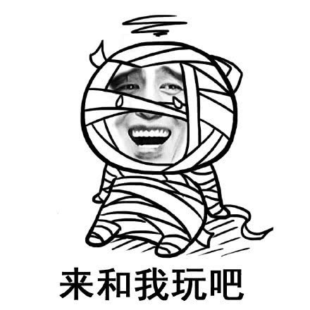 看见一个小区在招聘物业人员,于是果断去那里