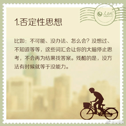 “云上旅游”直播带货