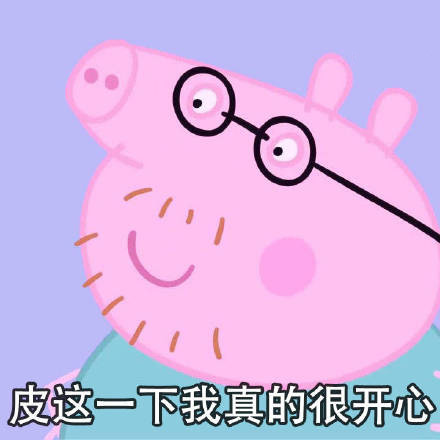 沙雕网友欢乐多!双语盘点2018年度网络流行词