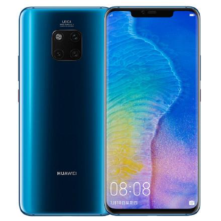 mate20pro颜色,mate40pro颜色 华为mate20pro璨星蓝色怎么样华为mate20pro璨星蓝色图赏