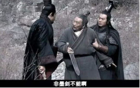 历史上的四大黑社会组织，黑社会的创始人是他！
