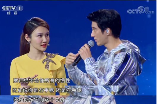 王力宏点赞!京东数字科技的智能风控到底有多强?-科记汇