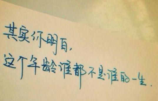 描写心情悲伤的短句子,句句戳心,总有一句触碰了你的心弦!