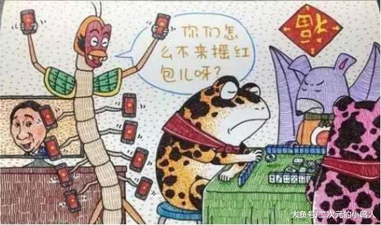 葫芦娃:当七兄弟穿越到现代,火娃开了养生馆,七娃成环保大使!