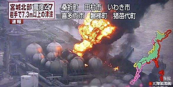 丰田豪赌的氢燃料车,在中国没戏?