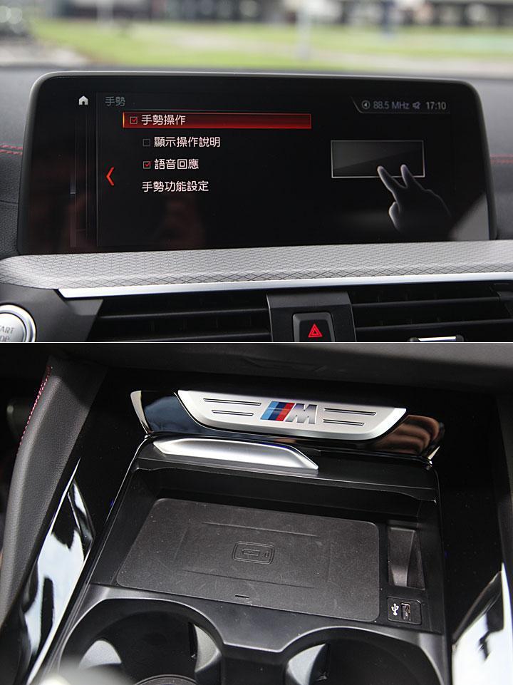 M款加持,进口的原汁原味,火热试驾新宝马X4 M40i
