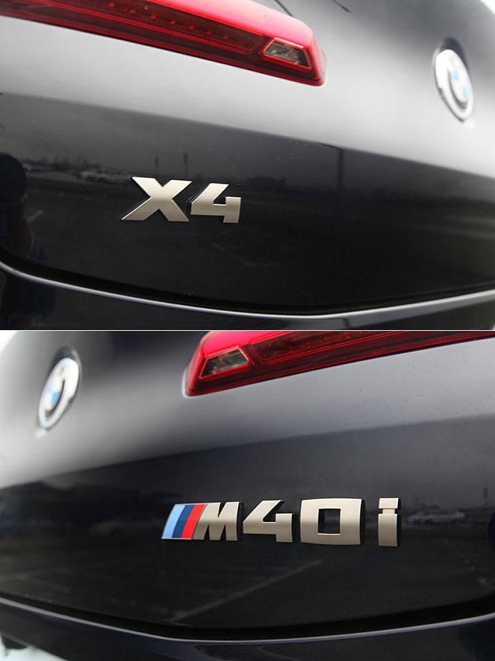 M款加持,进口的原汁原味,火热试驾新宝马X4 M40i