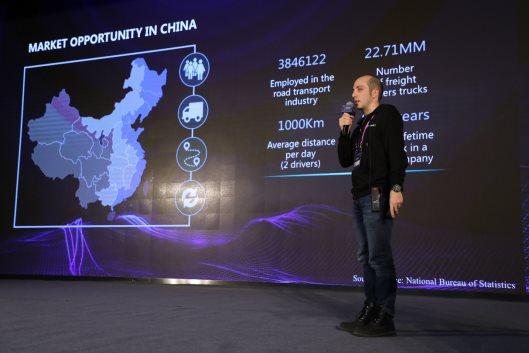 50万奖金+京东数科offer  JDD-2018全球总决赛冠军诞生-科记汇