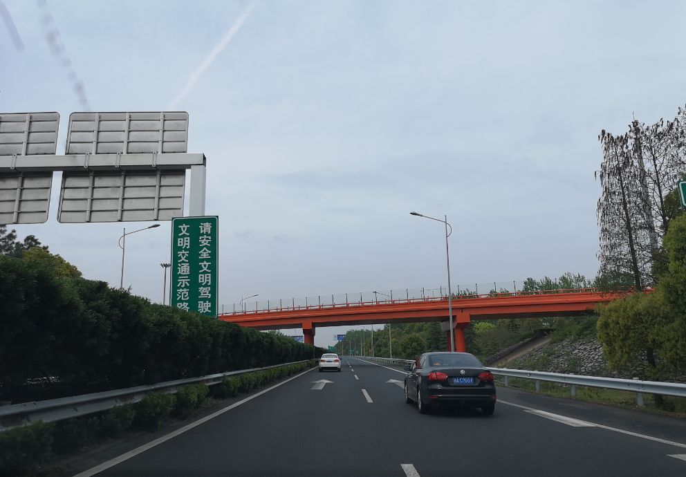 8万块就能买到1.5T+CVT?试驾江淮瑞风S4