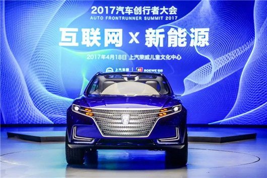 8个关键数据,读懂上汽集团2018年财报