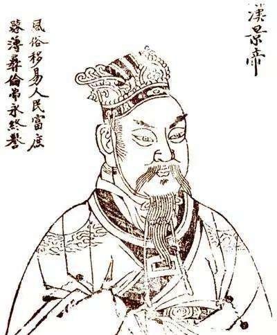汉景帝十四个儿子后代出了多少牛人