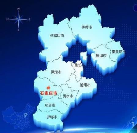 河北总共11市，居然有5个城市做过省会，两个还是外省的省会