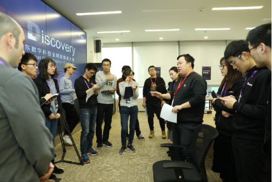 50万奖金+京东数科offer  JDD-2018全球总决赛冠军诞生-科记汇